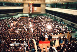 Opening ceremony of the new stock trading floor